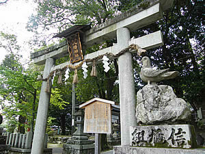 三宅八幡宮の写真