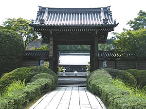 妙満寺の写真