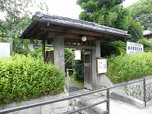 橋本関雪記念館の写真