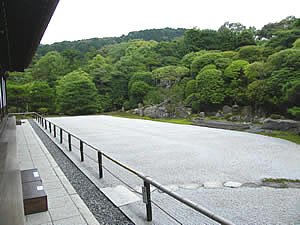 枯山水庭園の写真