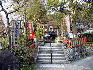 若王子神社の写真