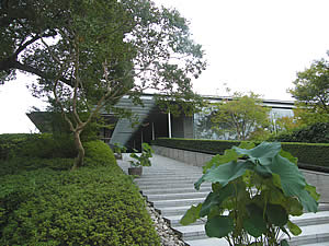 平等院ミュージアム鳳翔館の写真