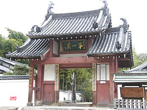 黄檗山萬福寺の写真