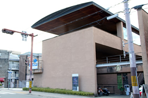 京都工芸繊維大学美術工芸資料館