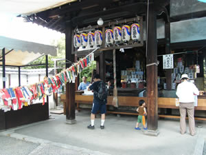 鞍馬口地蔵・上善寺