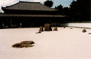 臨川寺の写真