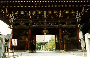 清涼寺の写真